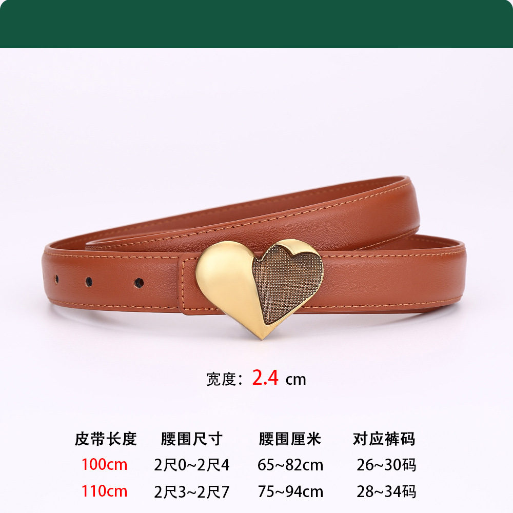 주황색