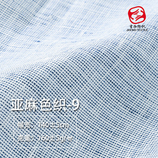 100%���鲼���r������������160gɫ���鲼�B��ȹѝ�������ϲ�ƥ