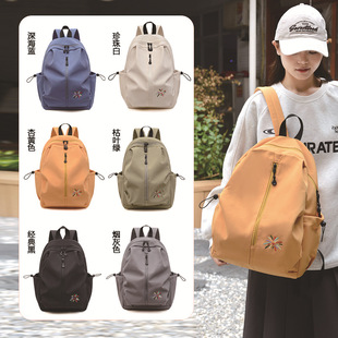 Trendy Cool Backpack for Male High School Students Small Fresh Light Schoolbag for Female Primary School Students High Value Instagram Style Backpack for Junior High School Students