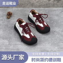 新款德训鞋小白鞋女复古休闲系带跑步鞋运动ins百搭平底板鞋