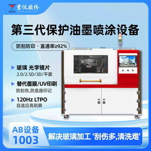 �V�|AB���o�͇��T�O��S�� �m�ò����͹�W�RƬ̎�� ���T����