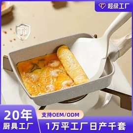 炒锅;煎锅、平底锅;锅具套装