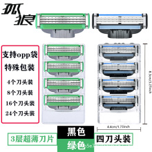 �߶˃��|��Ƭ ���ӵ��^�κ����ք���ʿ��횵���ʽ3�Ӻ�횵��б�y