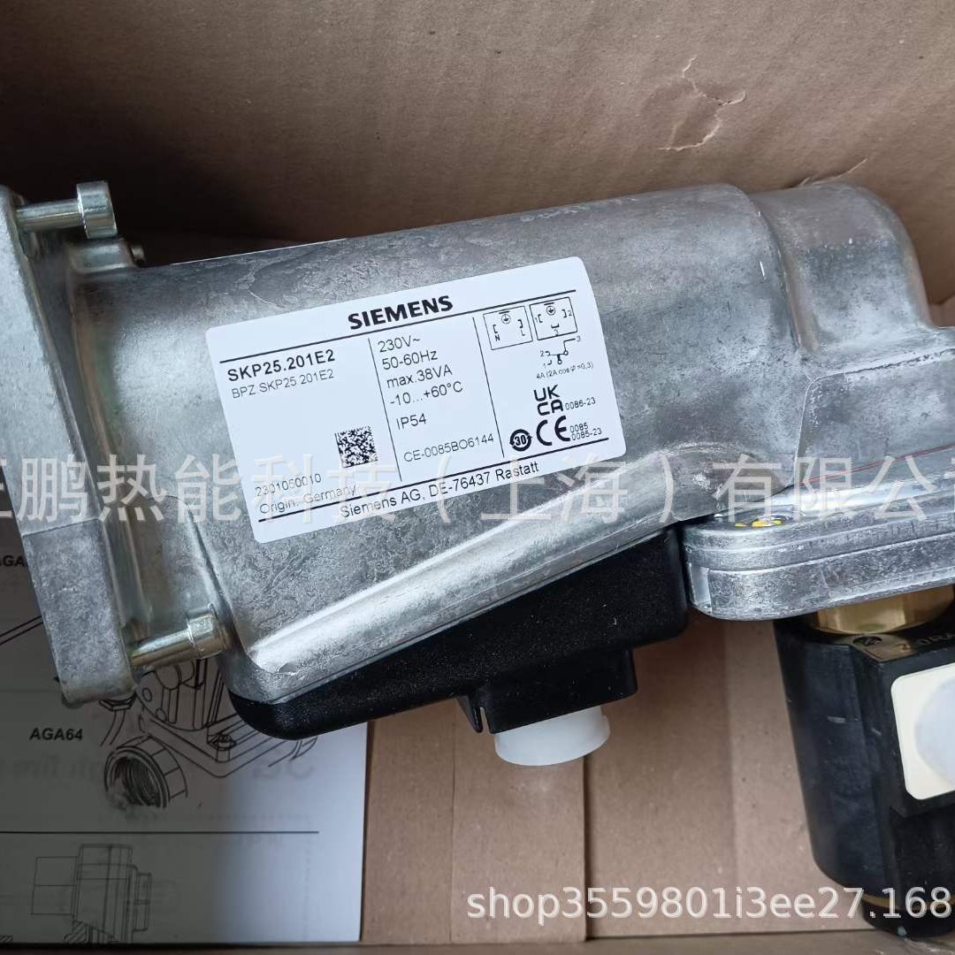 德国SIEMENS阀门执行器SKP25.203E2品质款现货优惠