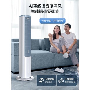 ���x�Ӽ��ÿ��{���Z���b����ʽ���L�ȏ�������ӝ񹝼s�ܺ�