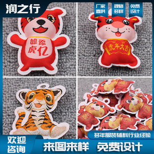 �¿���޿��O��ͨ����b����^���w���˺��̘˸�Ʒ�|���Ƈ����L