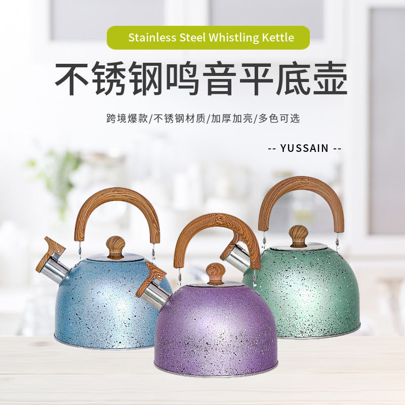 跨境专供不锈钢水壶锤纹平底壶鸣音壶烧水壶whistling kettle