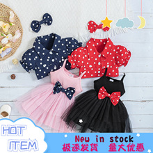 �羳�W��Ůͯ���b���c���ݶ�����������������Y��ȹŮͯ ������