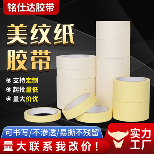 ���y���z����ճ��܇�����ڱ��b���b�겻���z����˺��ɫ���l���z��