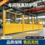 通道冲孔观光隔离隔离网