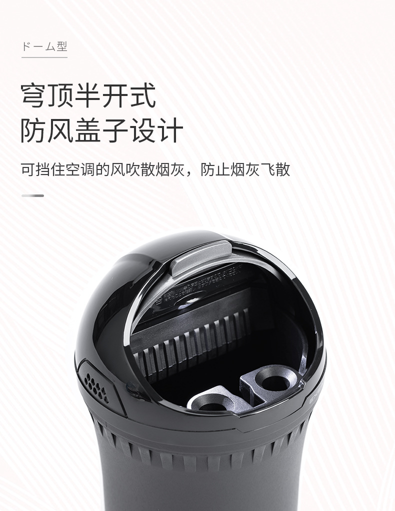Japanese car water cup holder air conditioning air outlet cup holder with light storage rack tea cup holder cup holder multifunctional beverage holder