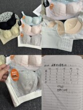 8531#�����Ϳ�����б����������ؾ�£���´��ո����޴�Ʒ��β��