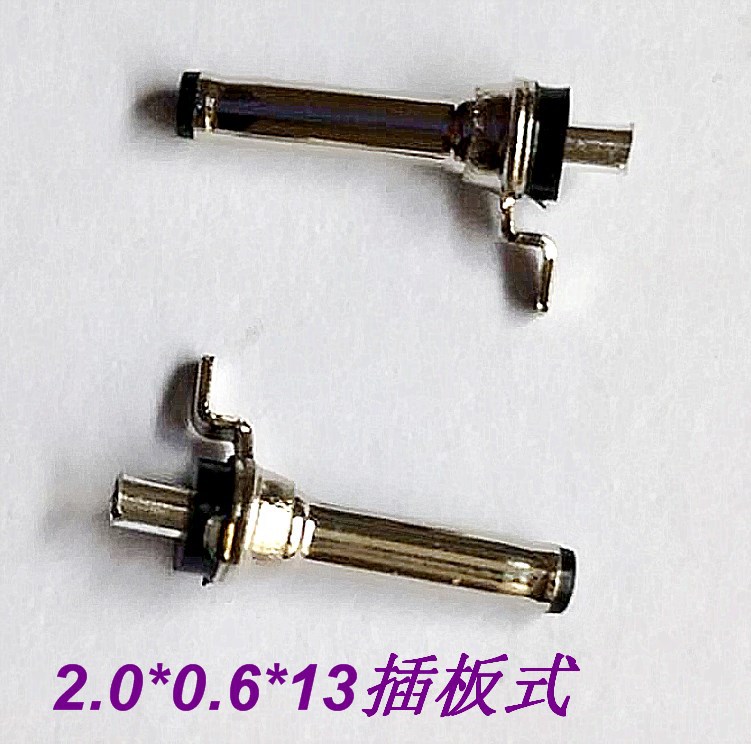 供应2006音叉带片  2.0音叉 蓝牙插头 pcb插板式插头 dc插头