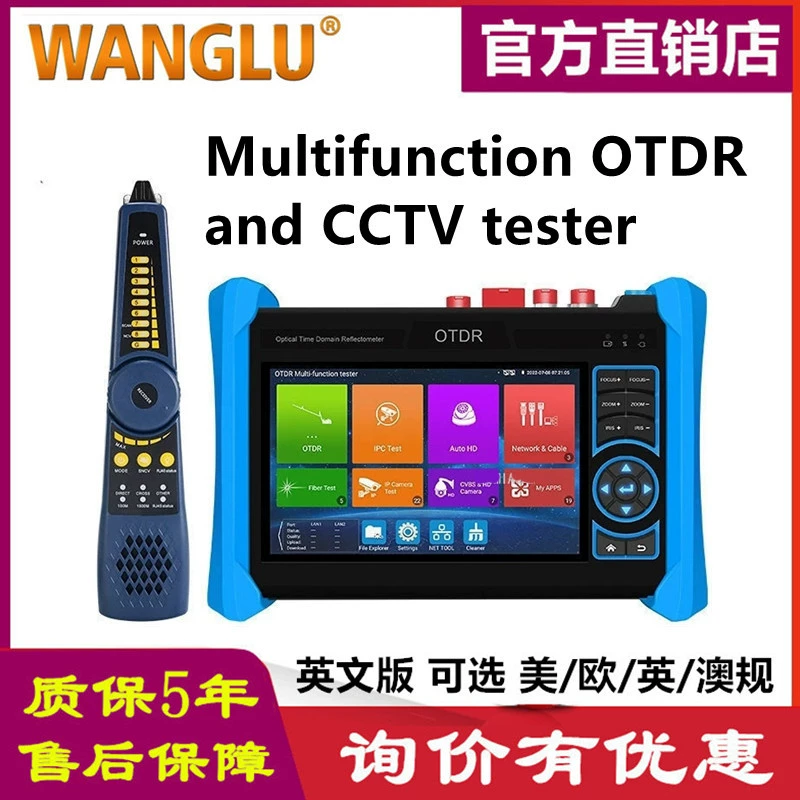 WANGLU OTDR CCTV ТЕСТЕР MT-6800 MT-6810 1610 1310 1550 28dB