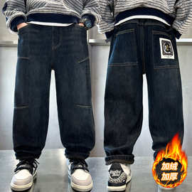 男童冬季加绒牛仔裤2025新款儿童运动休闲加厚保暖字母绣花长裤子