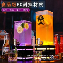 �l����ھư�ktv������ơͰ3�������^�W�t��֭�ɘ�ơ��Ͱ���ֵ