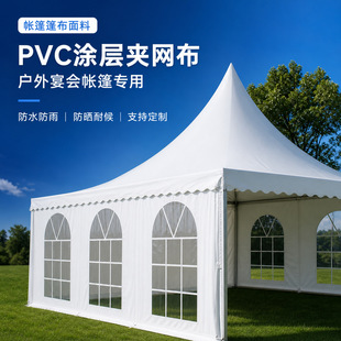 �羳pvc�T�ӊA�W�����񲼑����ˮ���������������