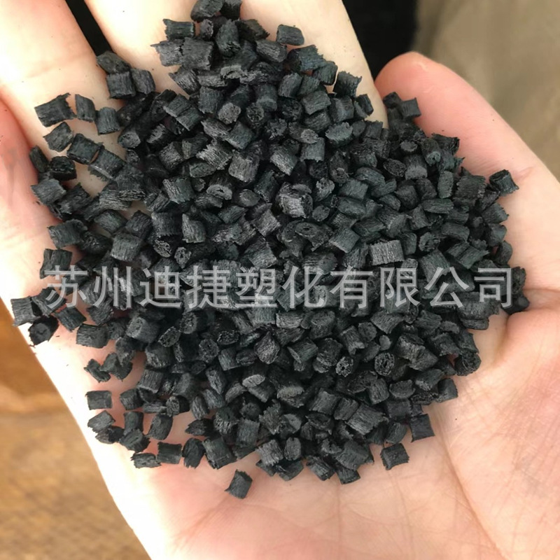 ABS黑色加纤1