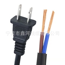 �����Դ����ʽ��о����β�����^�� SPT-2��Ҏ�㾀β�B�Ӿ�