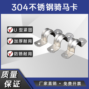 304���P��T�R�� U�ιܿ� �Wķ���R���� �ܵ����|�̶�����