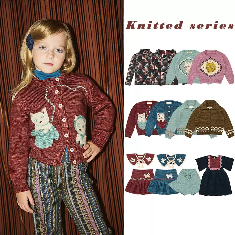 儿童毛衣2025冬季跨境童装MP系列女童卡通猫咪针织开衫连衣裙套装