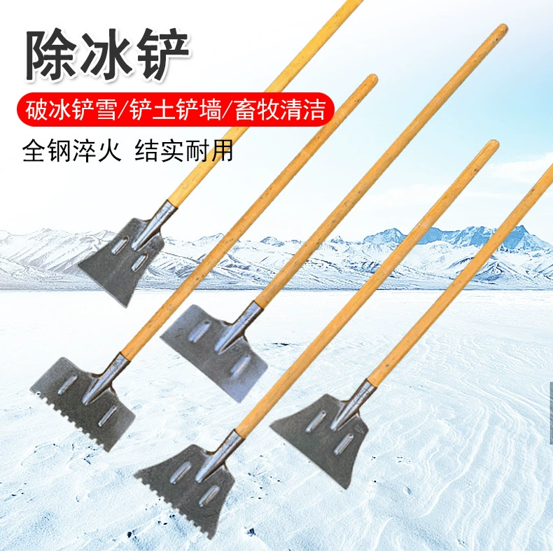 Полная стальная лопата для разрушения льда утолщена марганцевой стальной тротуар