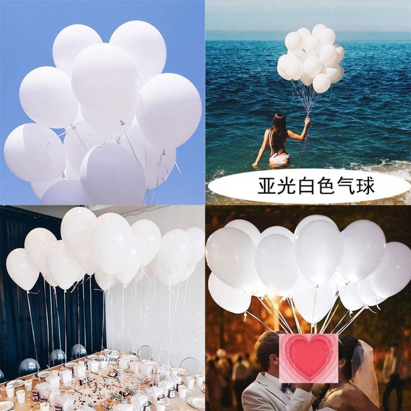 白色氣球加厚浪漫求婚結婚禮紀念日生日派對裝飾布置大氣球亞馬遜