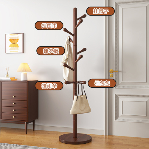 Wooden Clothes Rack, Special for Clothing Stores, Floor Standing Home Use Clothes Hanger, Simple Vertical Clothes Rod, Bedroom Wardrobe Rack
