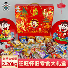 �����_����ʳ��Y��2.20kg��ͯ����ʳƷ���﹝���ͶY���x��I�Fُ