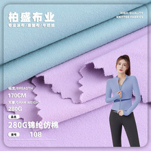 280g�\�]���������\���ߏ������٤�����Ͻ�������ѝ�\�����ײ���