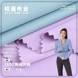 280g�\�]���������\���ߏ������٤�����Ͻ�������ѝ�\�����ײ���