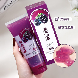 ��ݮ���wȥ���|���ȥ���^��Ƥ�坍ë�׏S�����wĘ��ĥɰ�������