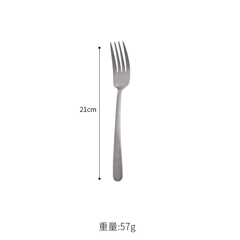 빈티지 우아한 메인 포크