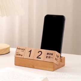 跨境实木台历方形数字方块桌面摆件创意万年历倒计时底座台历架