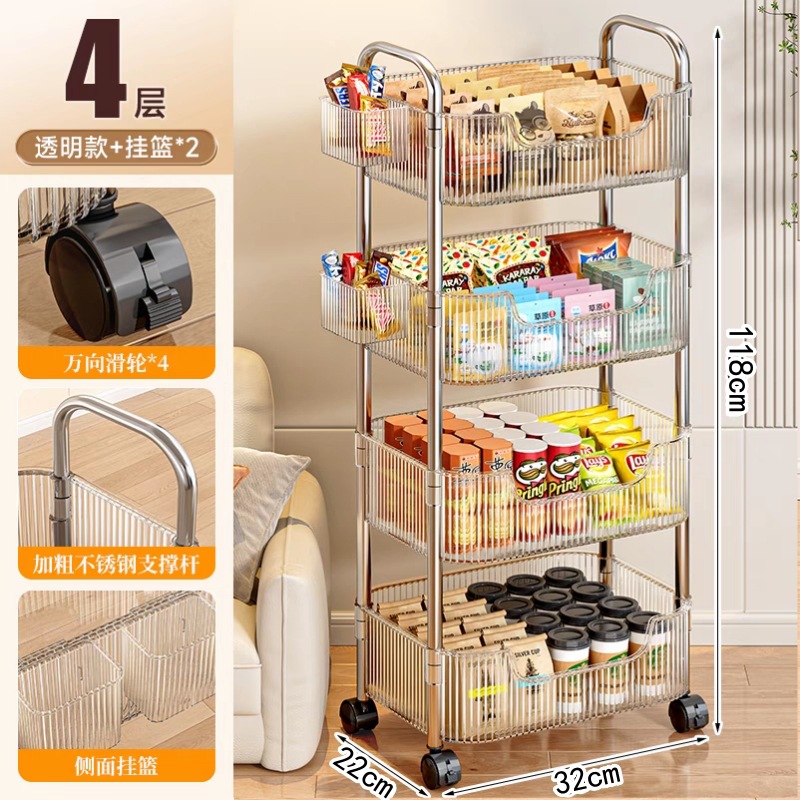 3202 transparent 4 layers + 2 hanging boxes