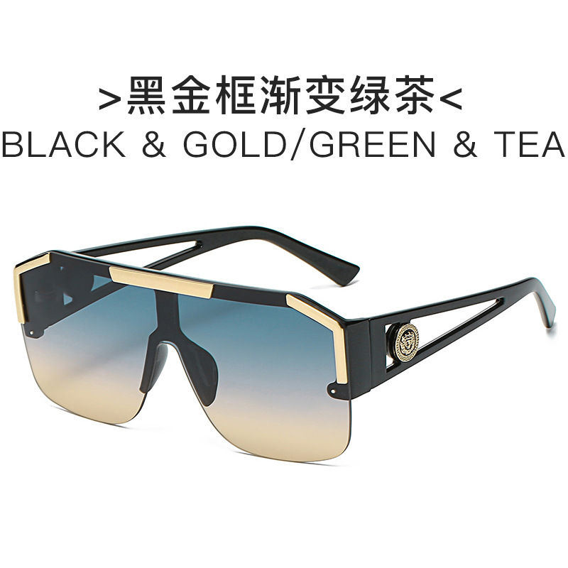 Black Gold Frame Gradient Green Tea