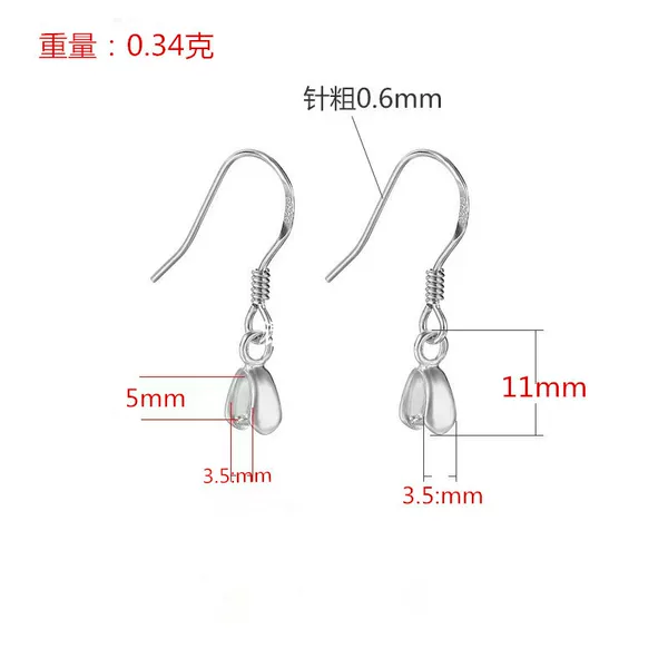 S925 Silver Ear Hook Jade Pendant Clip Earrings Jade Buckle Head Ear Needle Jade Crystal Necklace Card Buckle Head diy Accessories Batch