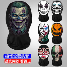 �羳�f�}�����tȫĘ�^���Ɍ�������z���ַ��L���^ñ���o���t�L