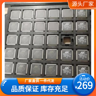 全新原装 PI3PCIE2215ZHEX 多路复用器开关 IC 3.3V 1 通道|ru