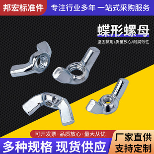 ���R�d��Ҏ�������ĸ̼���\Ԫ�������ñ̼��֔Q��ĸ������ñ