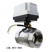 ��304���P�늄Ӷ�ͨ���y���ɾ����_���]12V24V220V늴��yDN25��