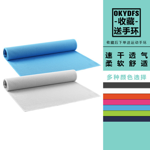 Quick-dry Cooling Ice Towel Cold Sensation Sports Towel Fitness Running Extended Ice-Cooling Magical Towel Sweat Absorbent Men Women B577