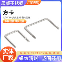 304PUͷƼӹU˨˨ݽz܊AFη