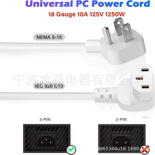 ������10Ӣ����X�ҕ��Q�Դ�� ��ɫ����݆����ƽ���^��90�Ƚ�L