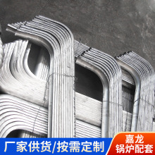 ��ĥ���o��ʡú����ĥ�� �^�������o��anti-wearing shield