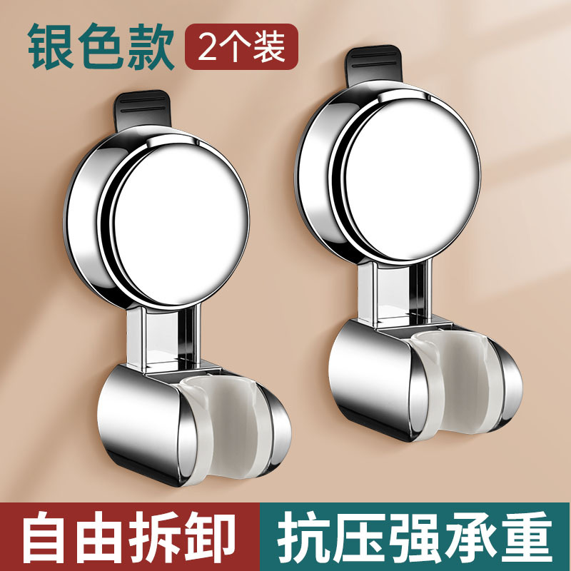 플래그십 흡착컵 모델 [브라이트 실버] 2팩●낙하 보상 보장