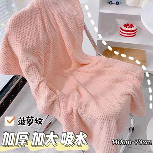 ɺ���që��ԡ�������Ӵ��}��ϴ��Ůɳ������ˮ�ٸɃ�ͯ