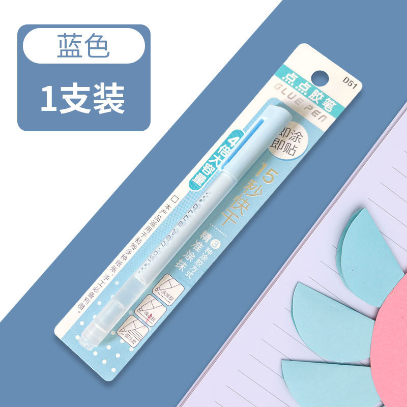 Handheld glue, quick dry, scheduler