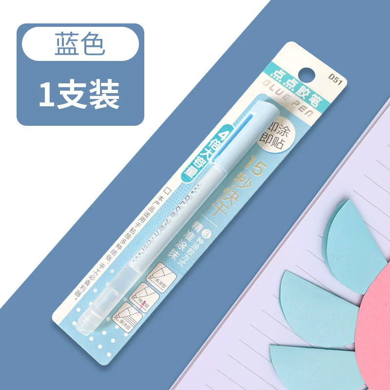 Handheld glue, quick dry, scheduler