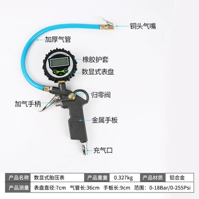 Air pressure gauge/tire pressure gauge with Inflator for Electric - digital-display